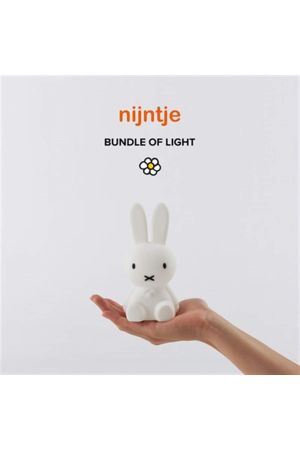 Mini Miffy Lamba 15 cm - Thumbnail